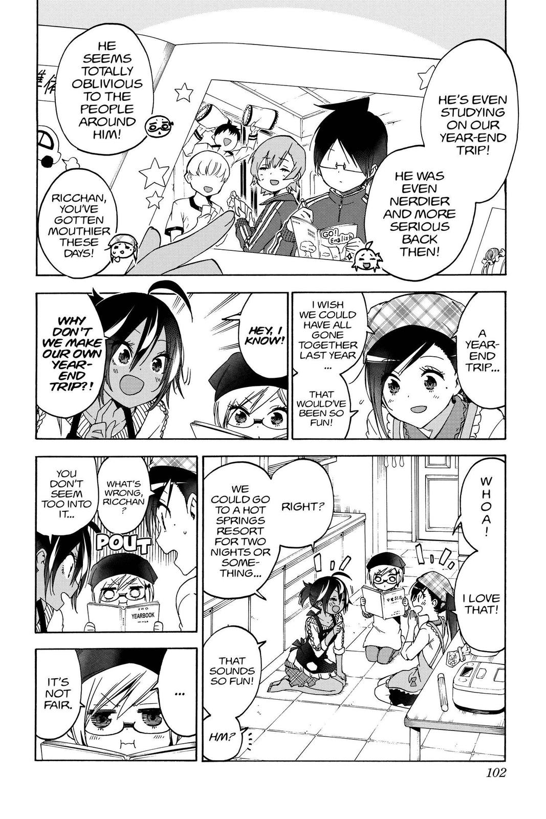 We Never Learn Chapter 137 - Page 14