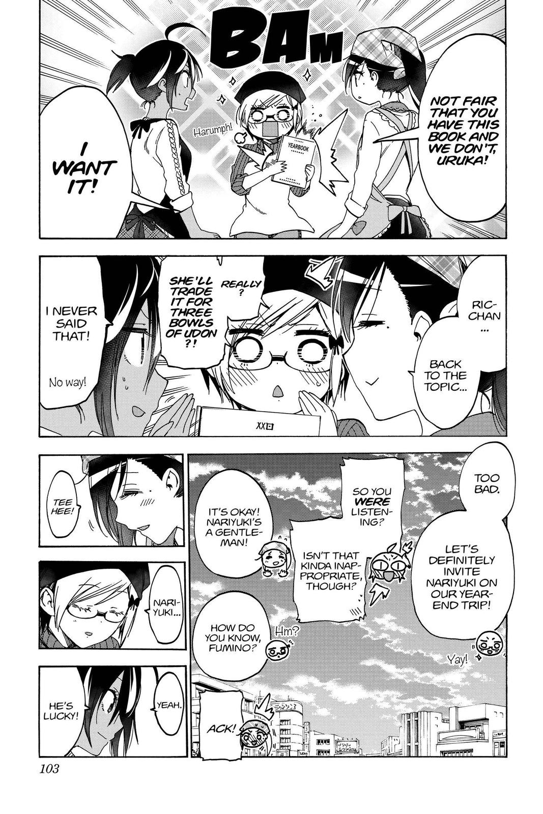 We Never Learn Chapter 137 - Page 15