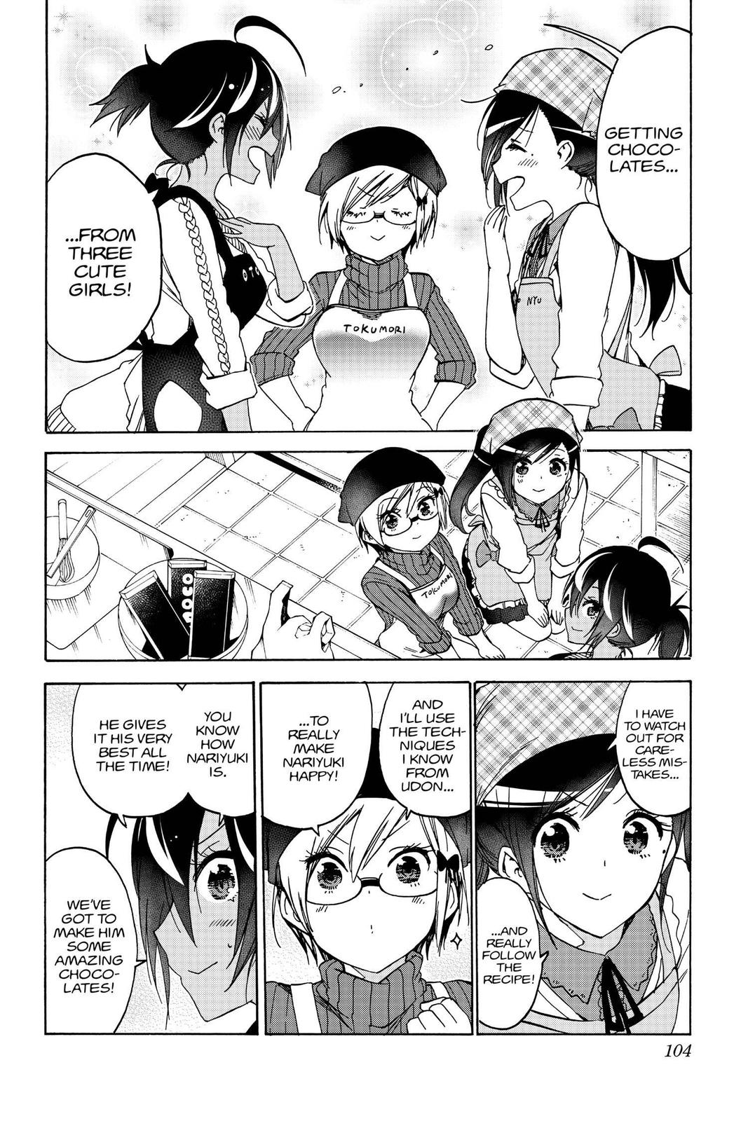 We Never Learn Chapter 137 - Page 16