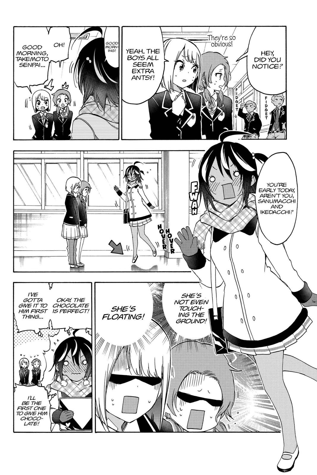 We Never Learn Chapter 137 - Page 18
