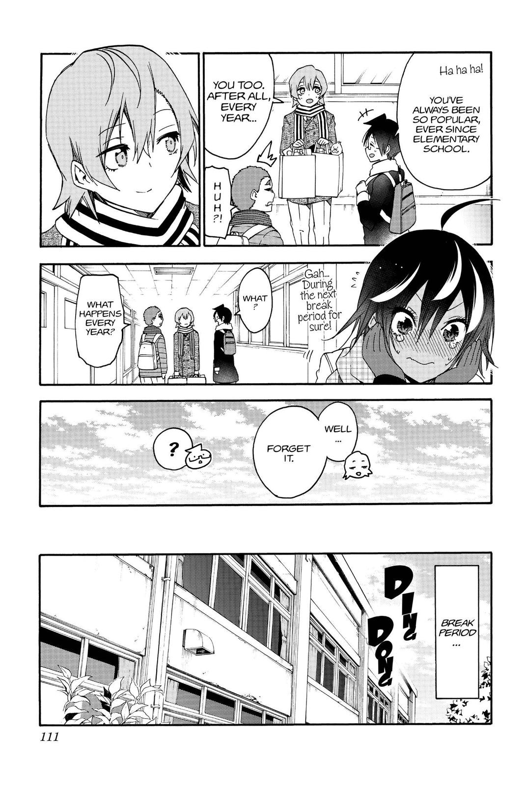 We Never Learn Chapter 138 - Page 3