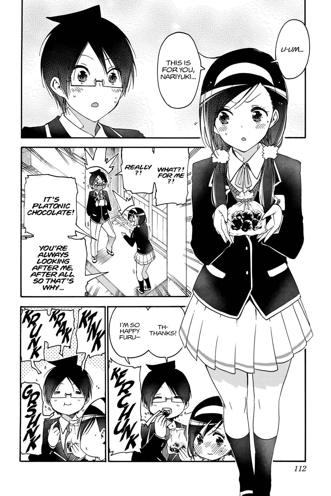 We Never Learn Chapter 138 - Page 4