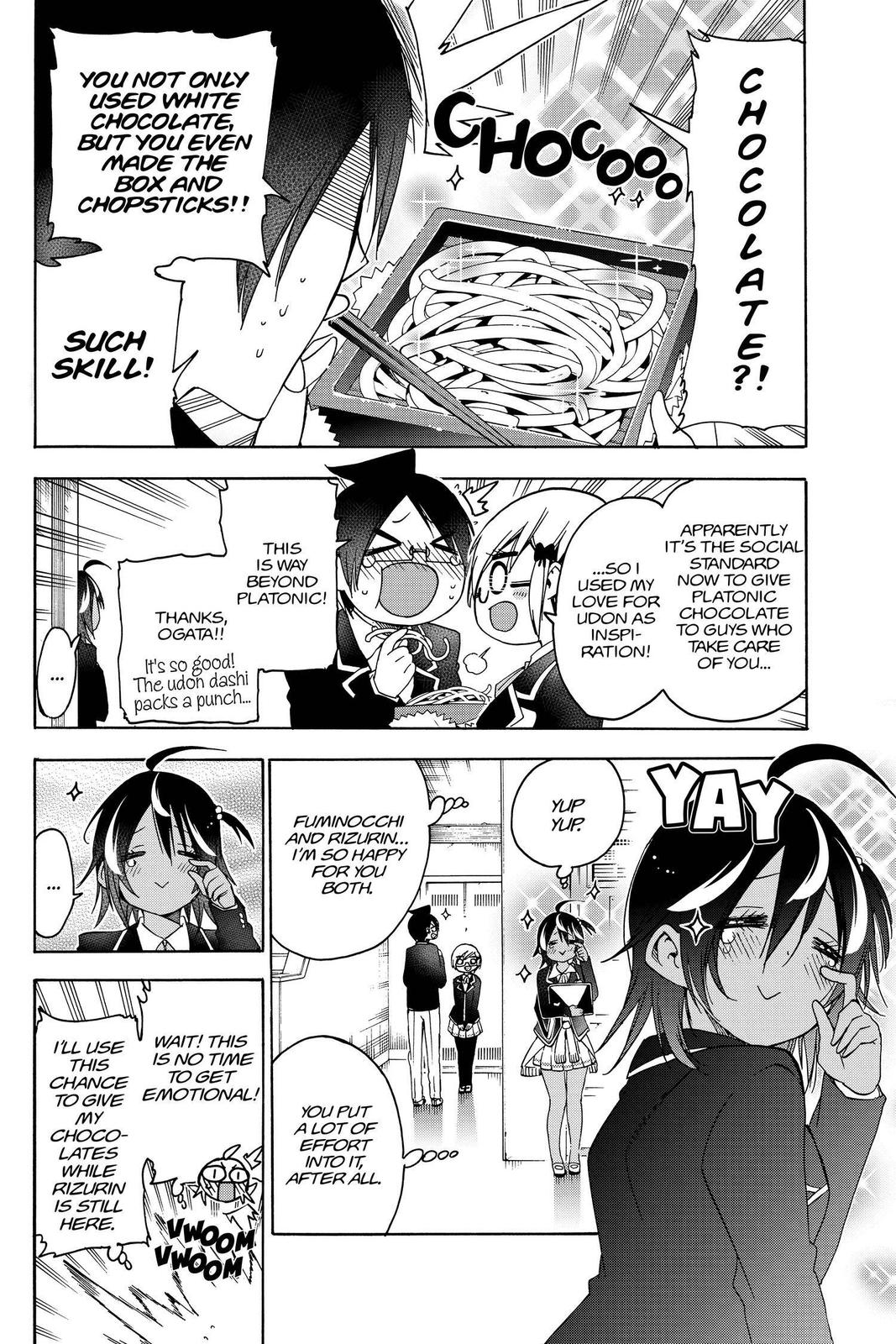 We Never Learn Chapter 138 - Page 6