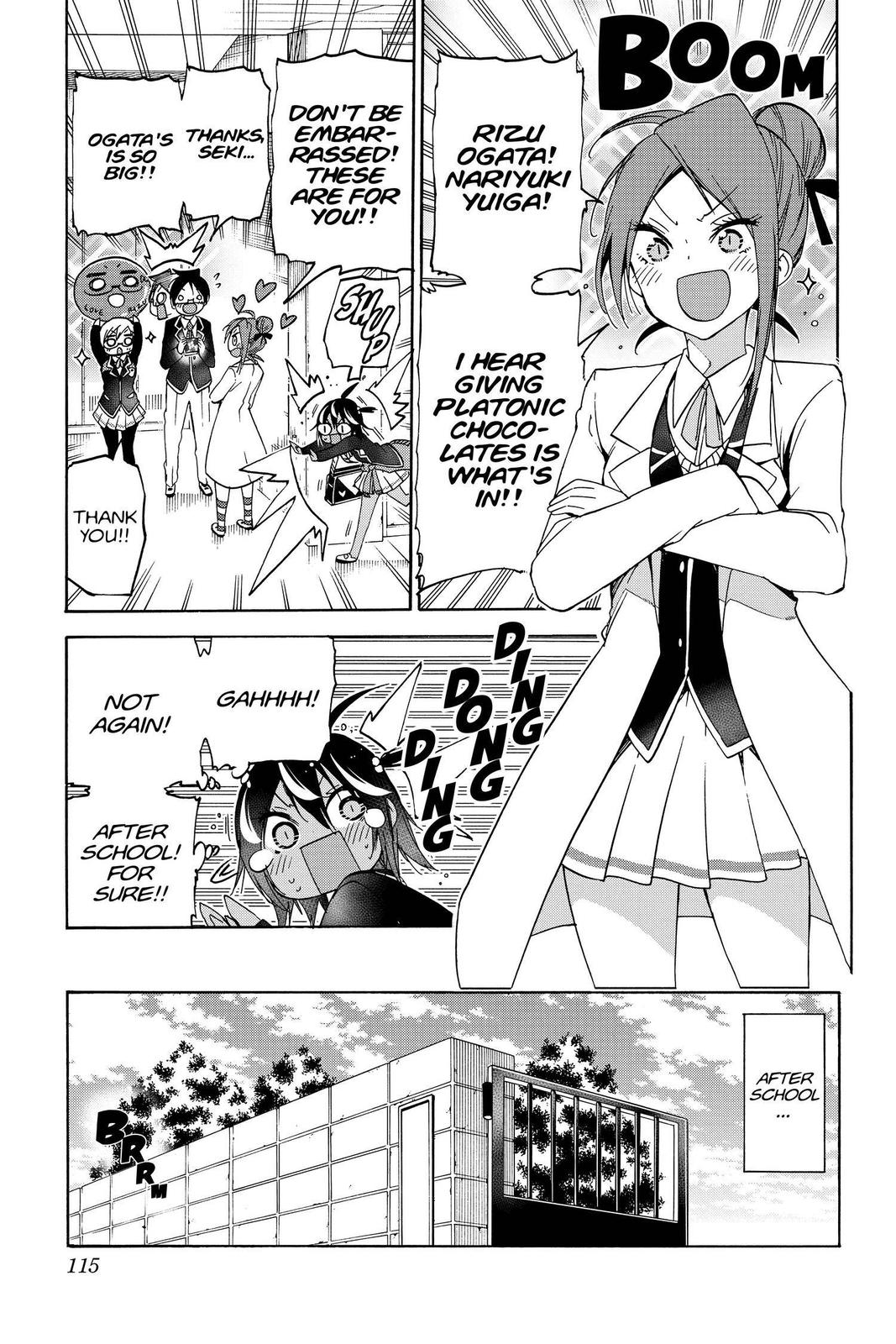 We Never Learn Chapter 138 - Page 7