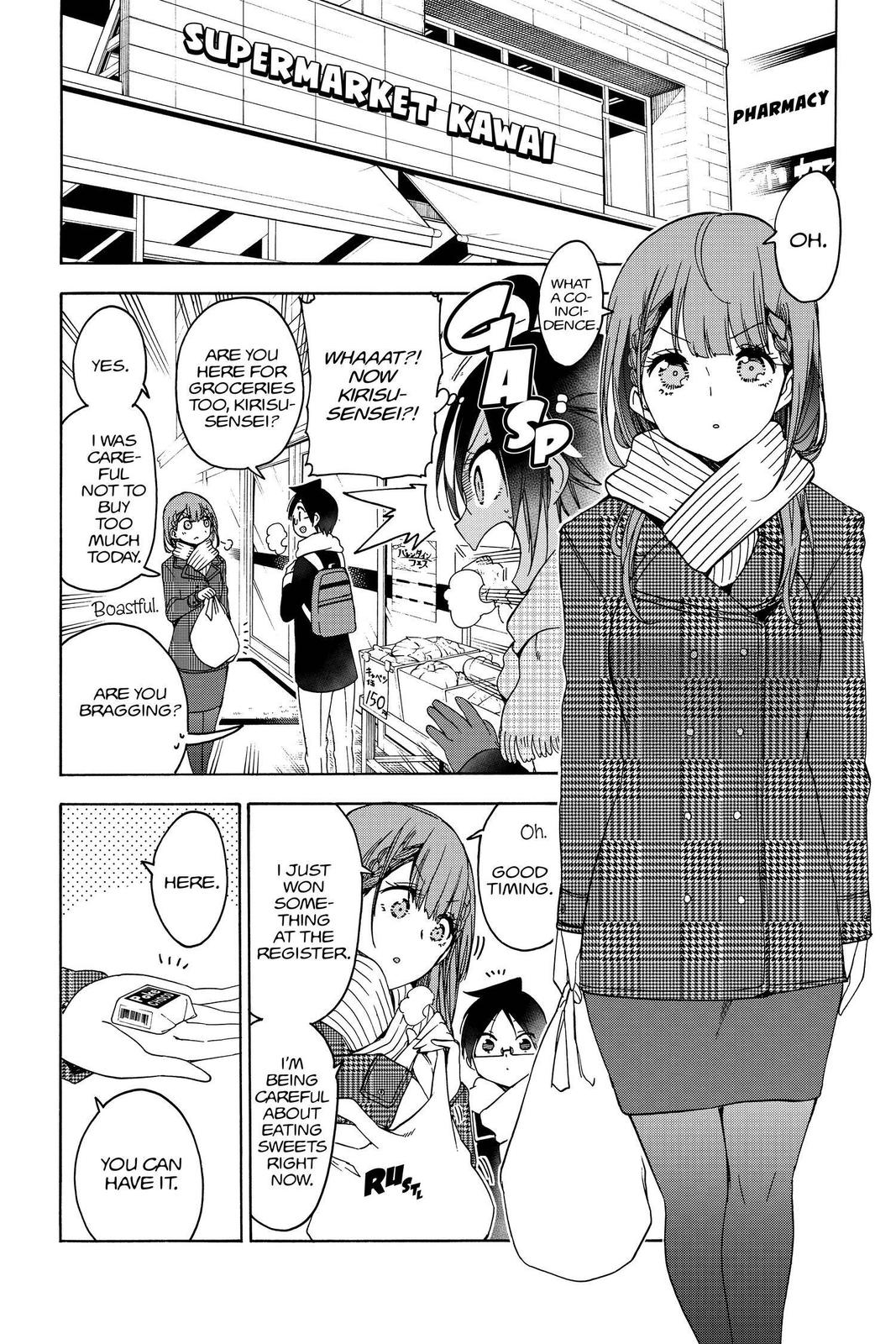 We Never Learn Chapter 138 - Page 10
