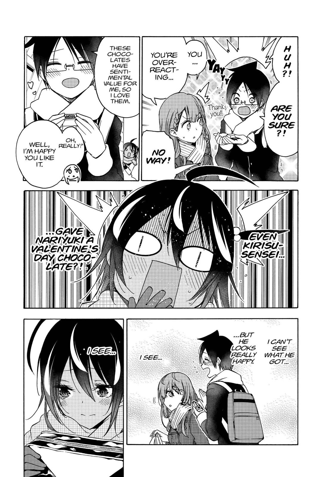 We Never Learn Chapter 138 - Page 11