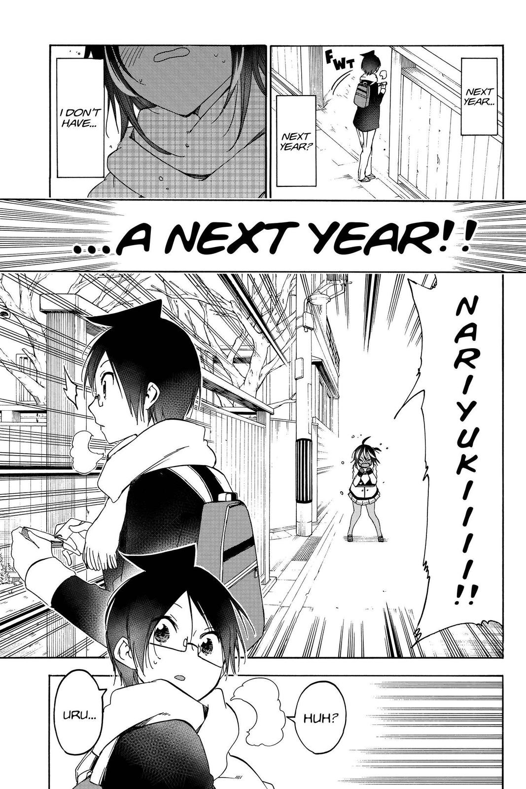 We Never Learn Chapter 138 - Page 13