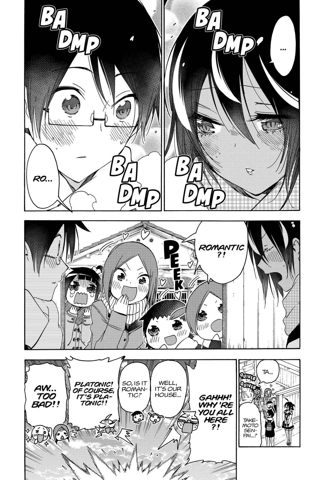 We Never Learn Chapter 138 - Page 19