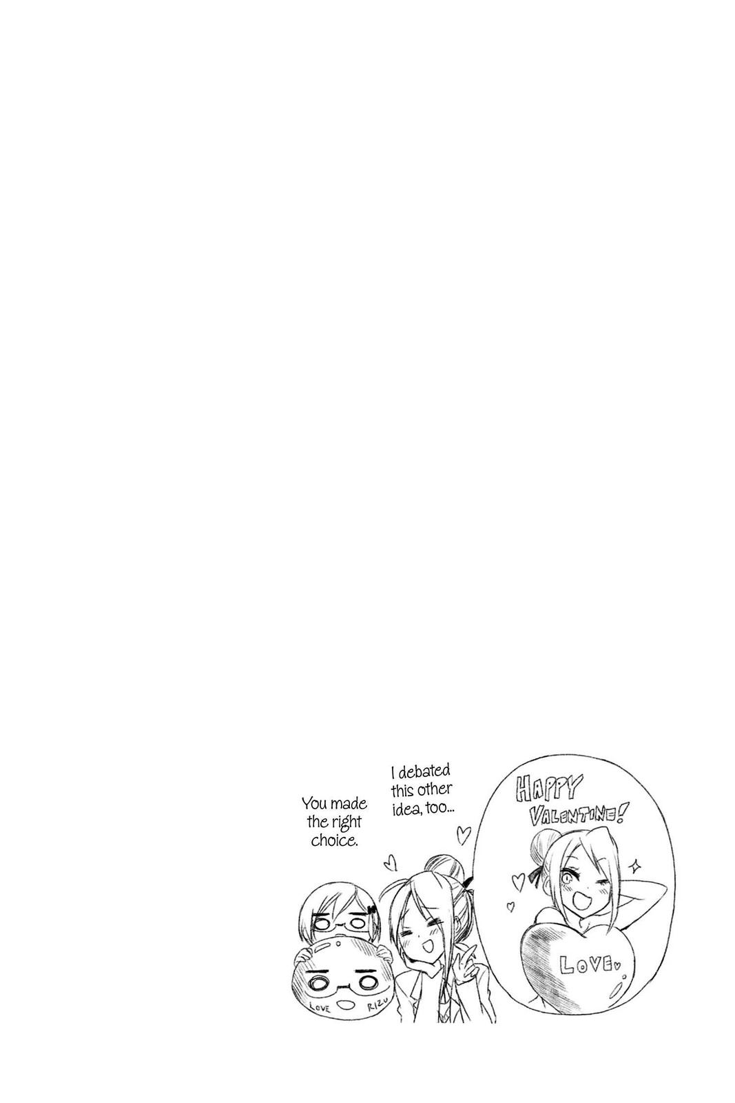 We Never Learn Chapter 138 - Page 20