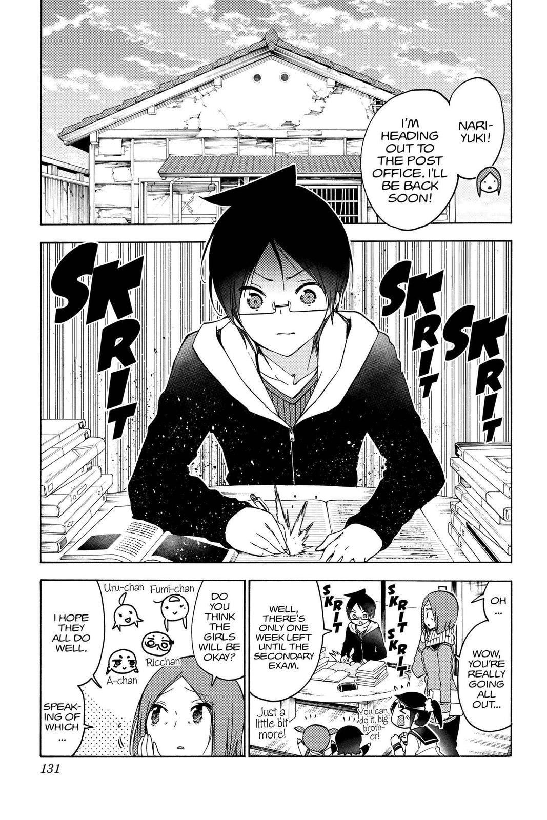 We Never Learn Chapter 139 - Page 3