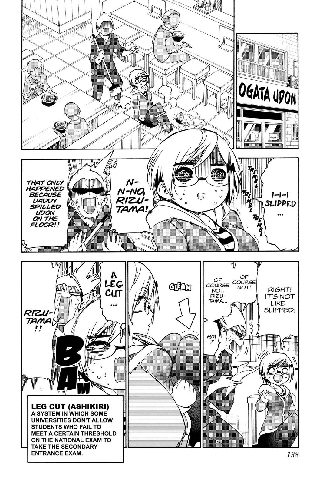We Never Learn Chapter 139 - Page 10