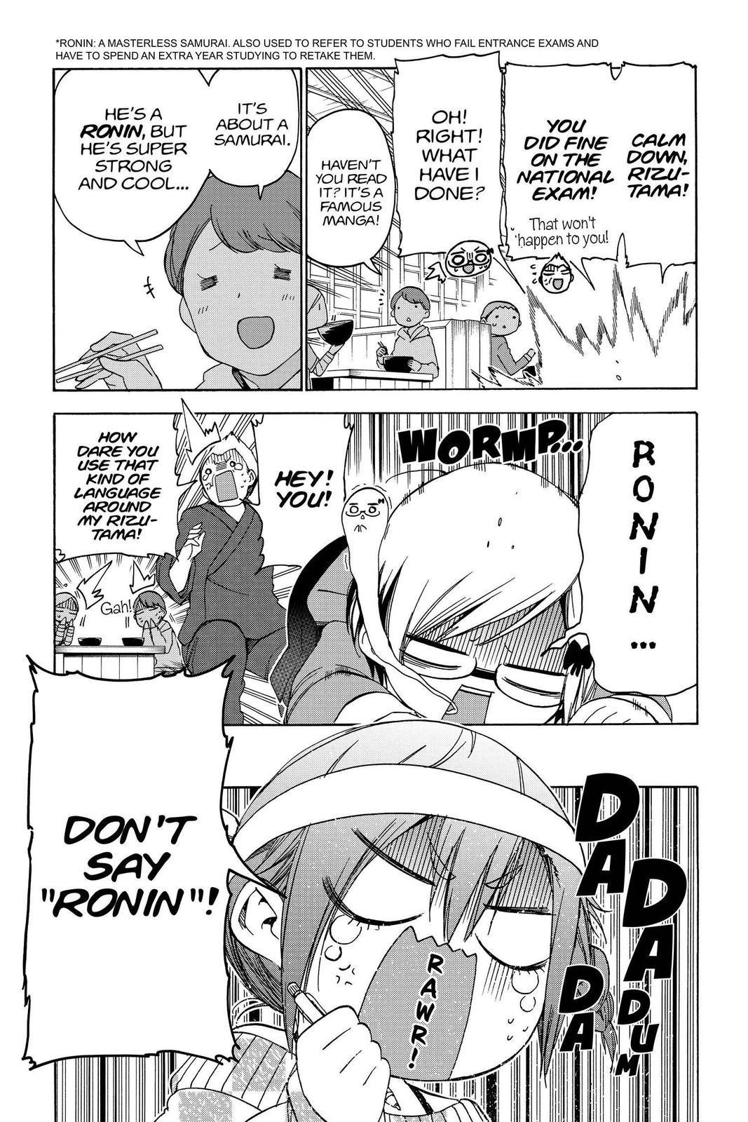 We Never Learn Chapter 139 - Page 11