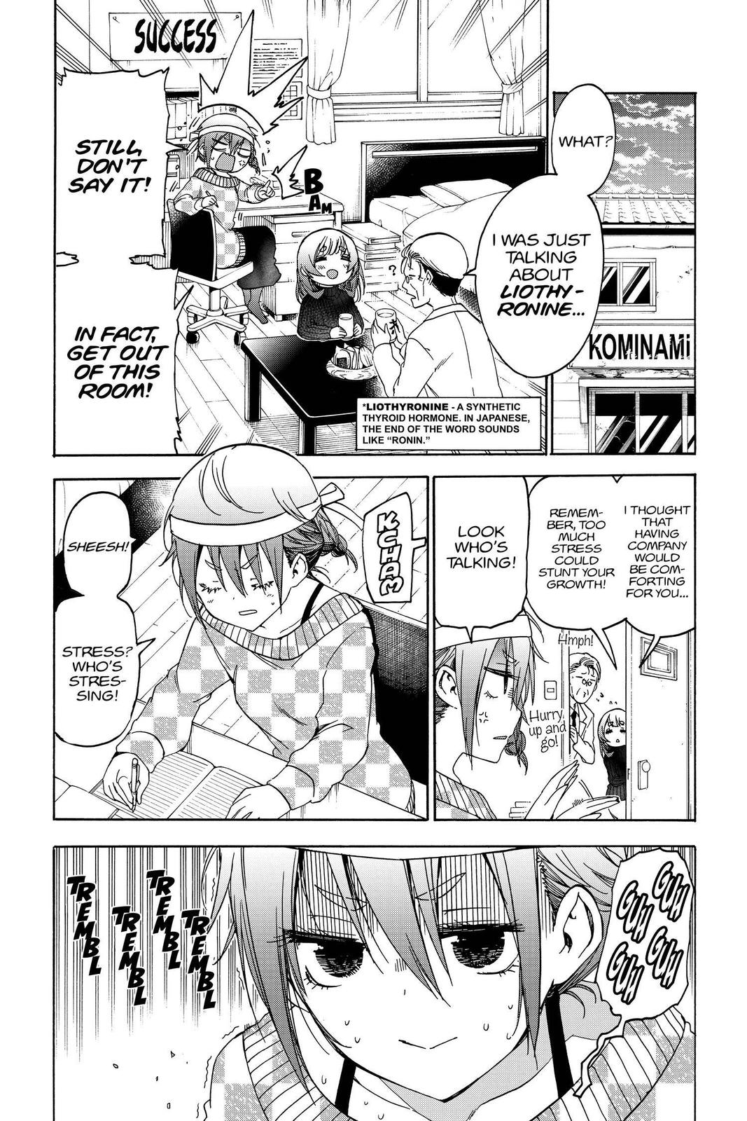 We Never Learn Chapter 139 - Page 12
