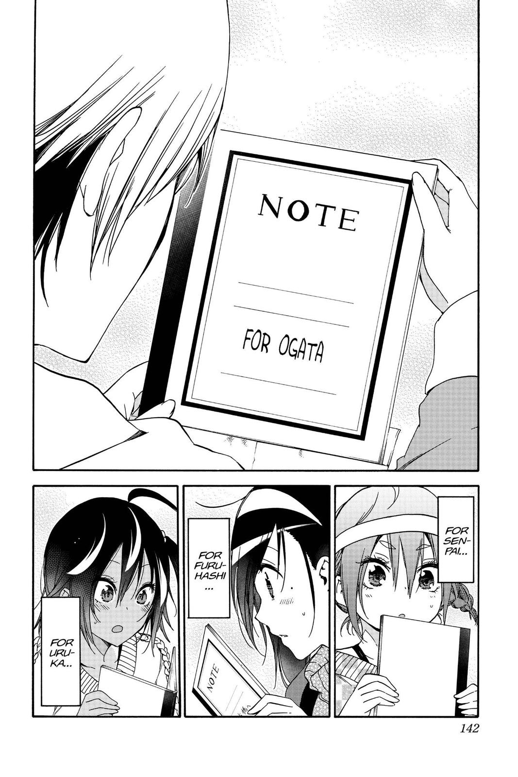 We Never Learn Chapter 139 - Page 14