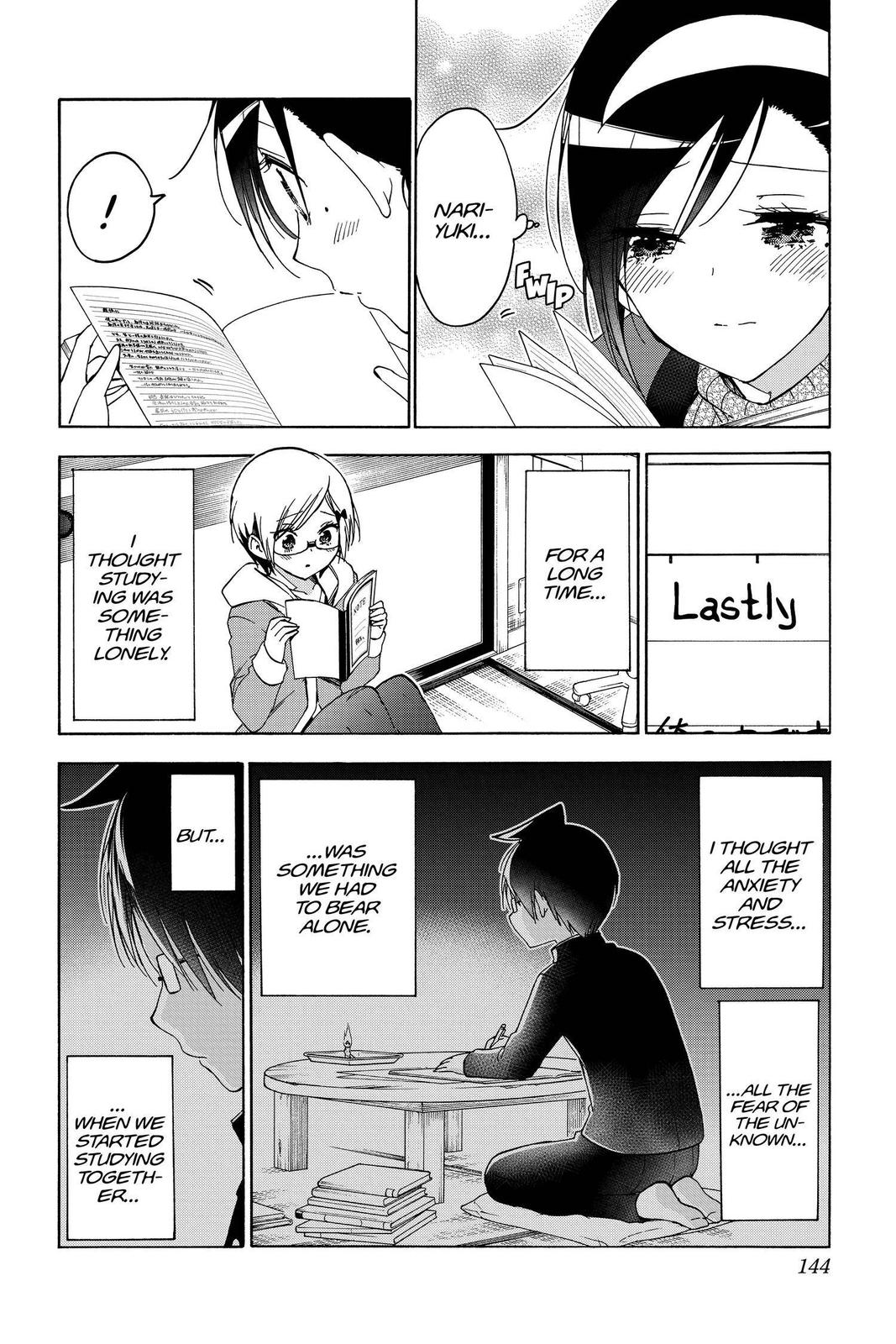 We Never Learn Chapter 139 - Page 16