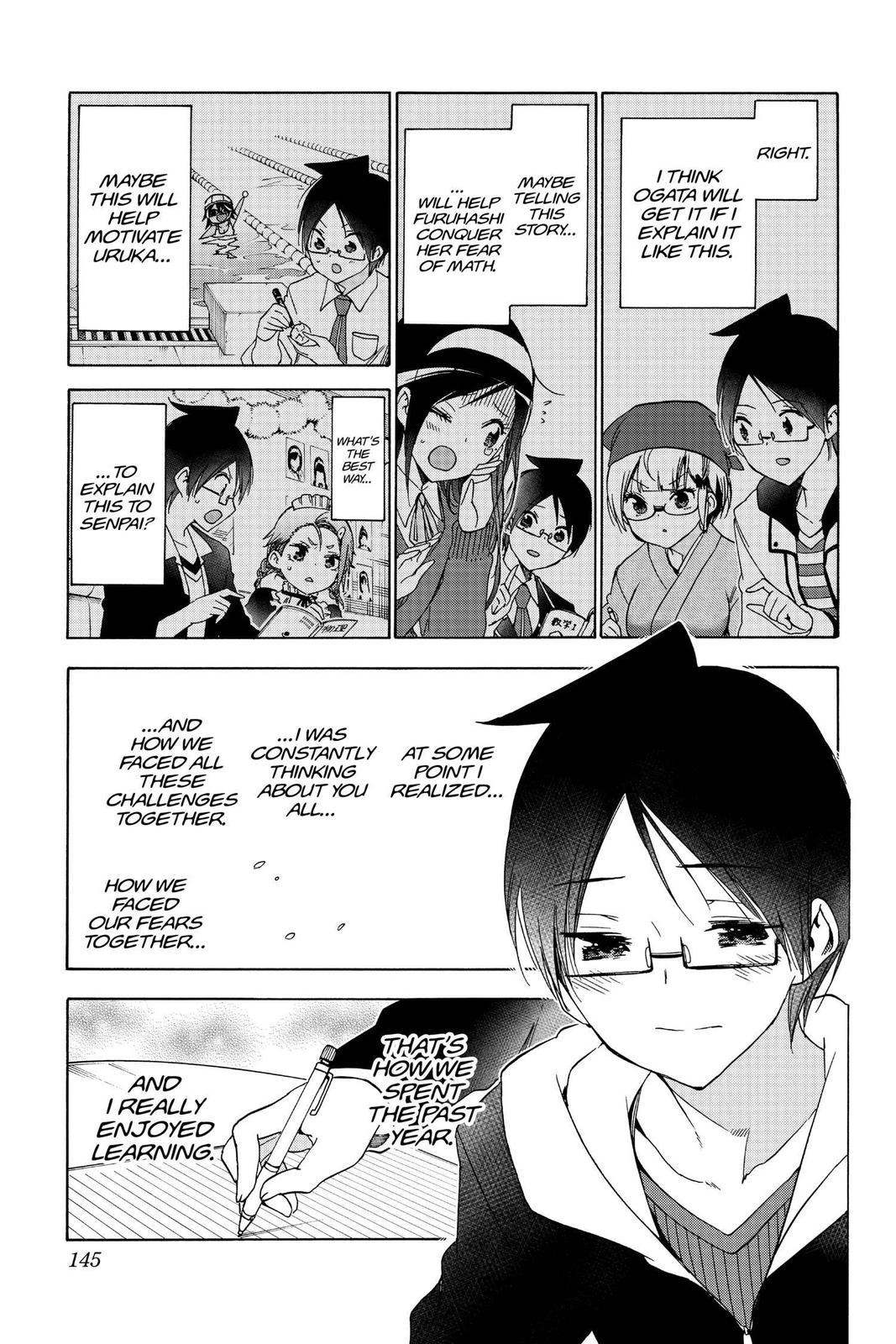 We Never Learn Chapter 139 - Page 17