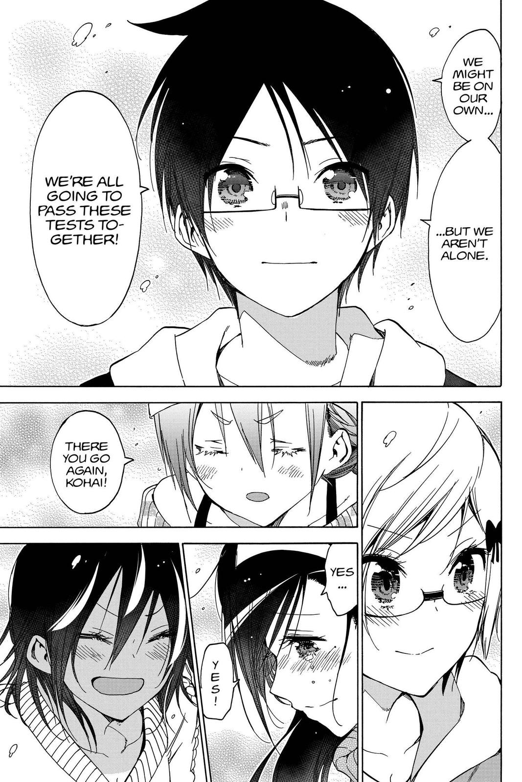 We Never Learn Chapter 139 - Page 19