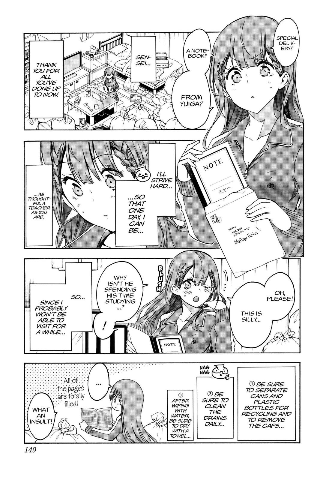 We Never Learn Chapter 139 - Page 21