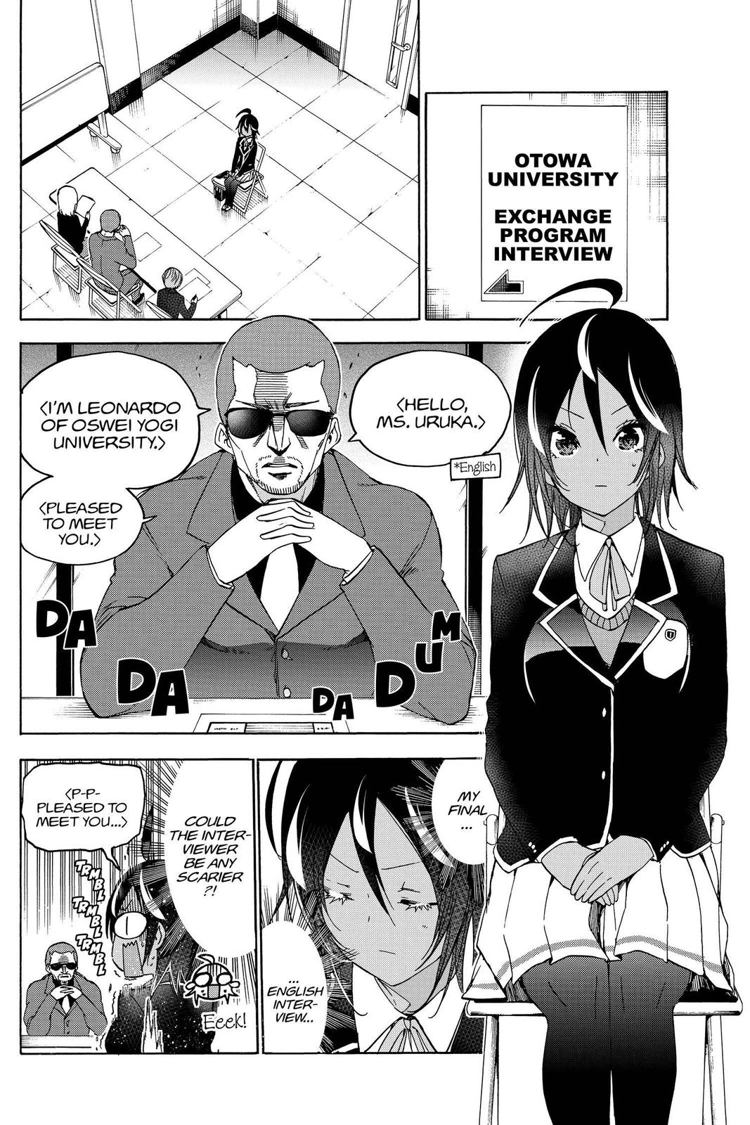 We Never Learn Chapter 140 - Page 4