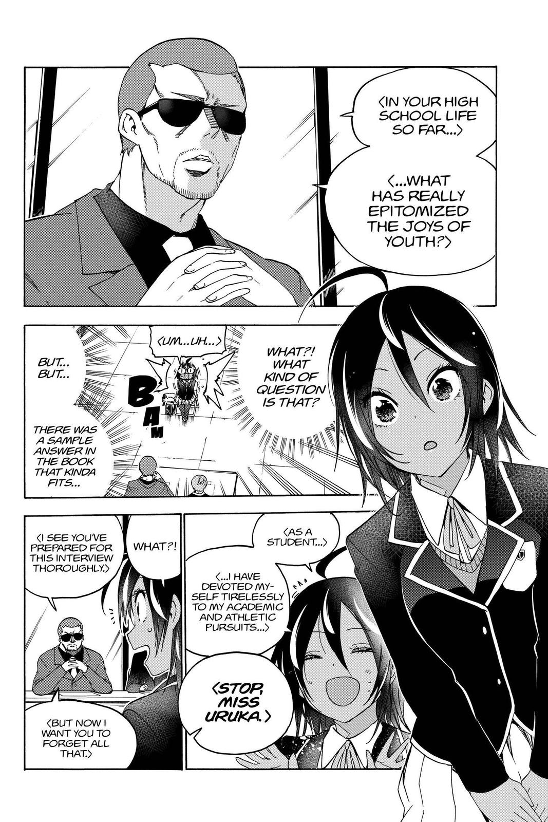We Never Learn Chapter 140 - Page 6