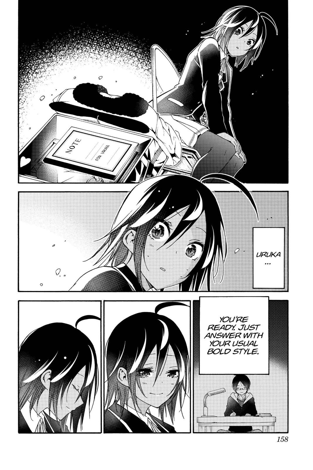We Never Learn Chapter 140 - Page 8