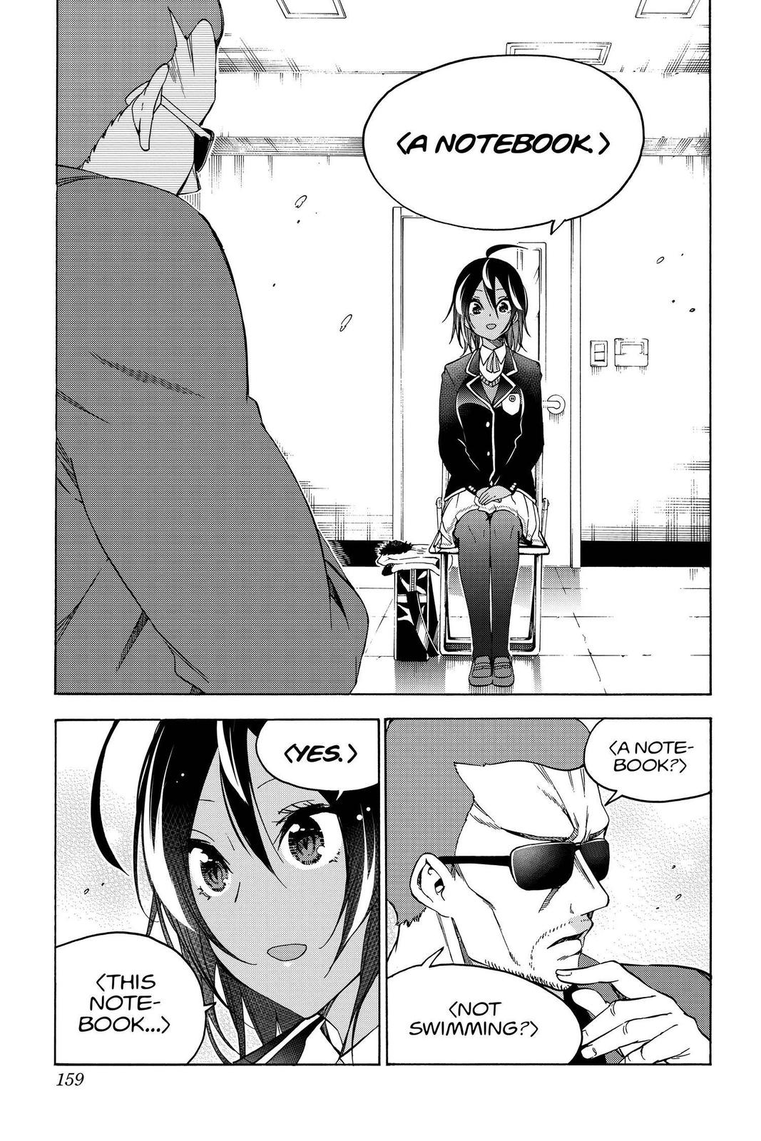 We Never Learn Chapter 140 - Page 9