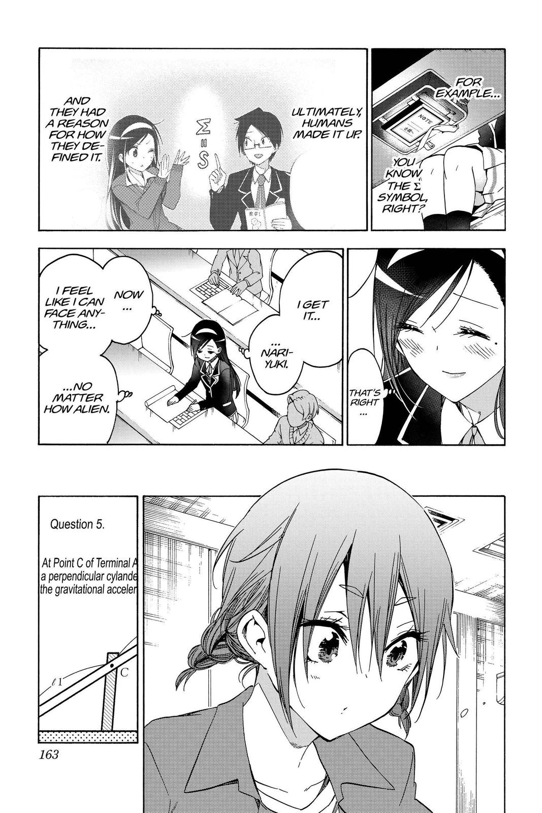 We Never Learn Chapter 140 - Page 13