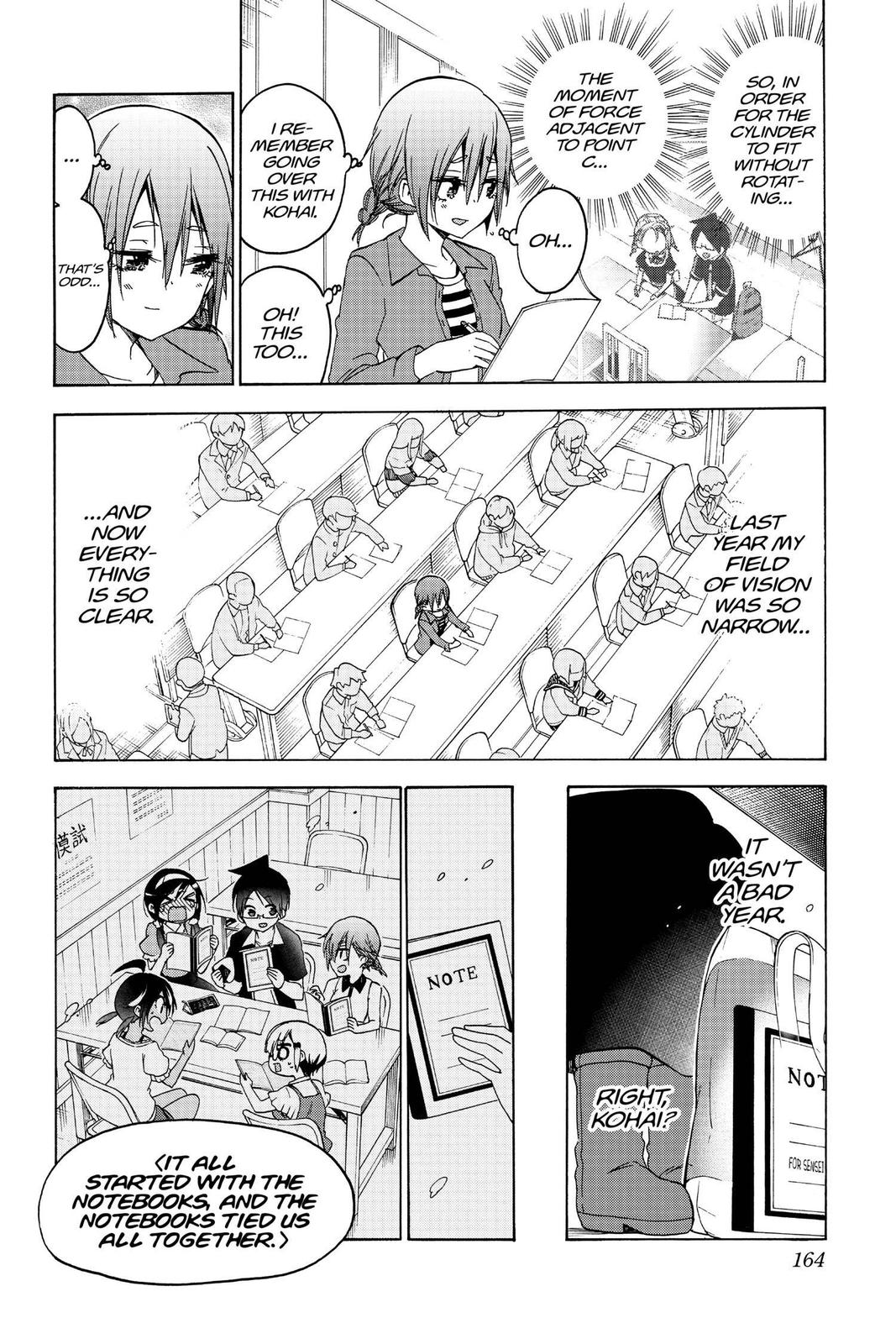 We Never Learn Chapter 140 - Page 14
