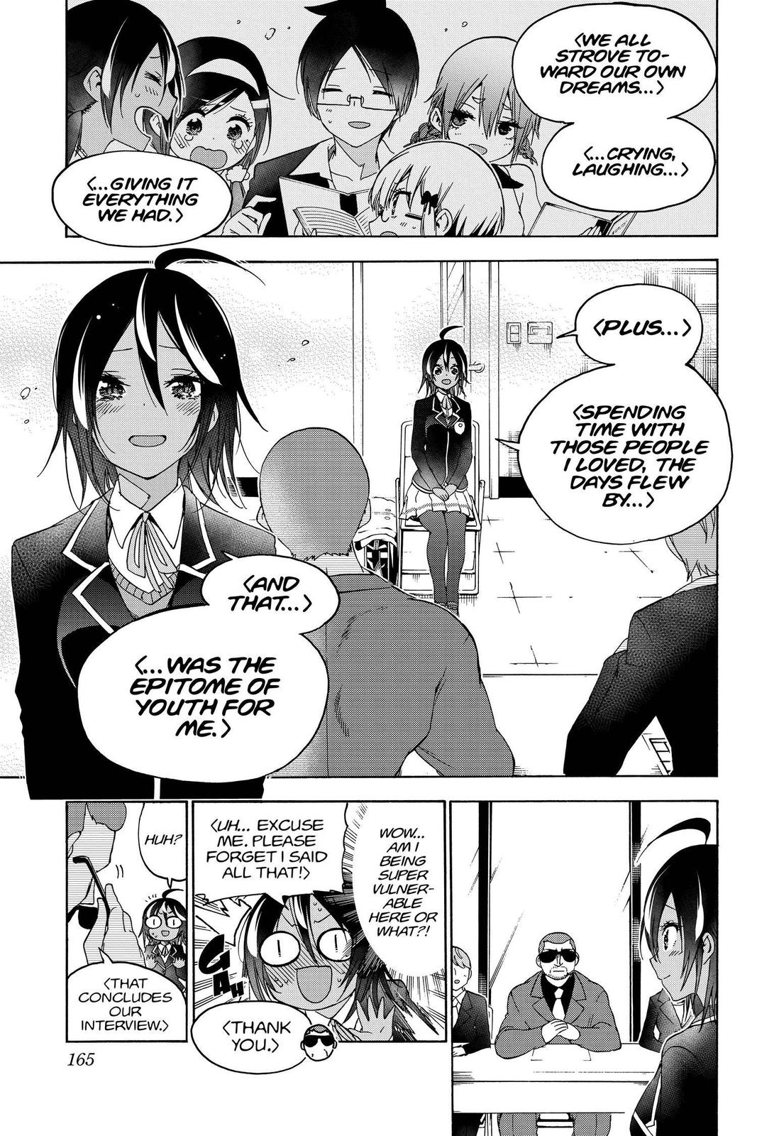 We Never Learn Chapter 140 - Page 15