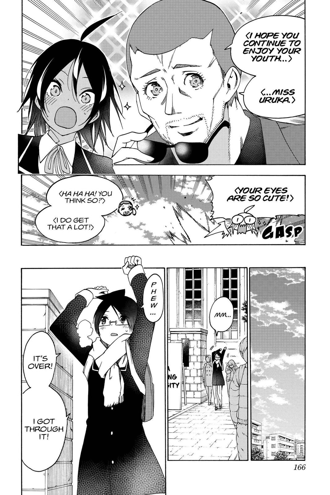 We Never Learn Chapter 140 - Page 16