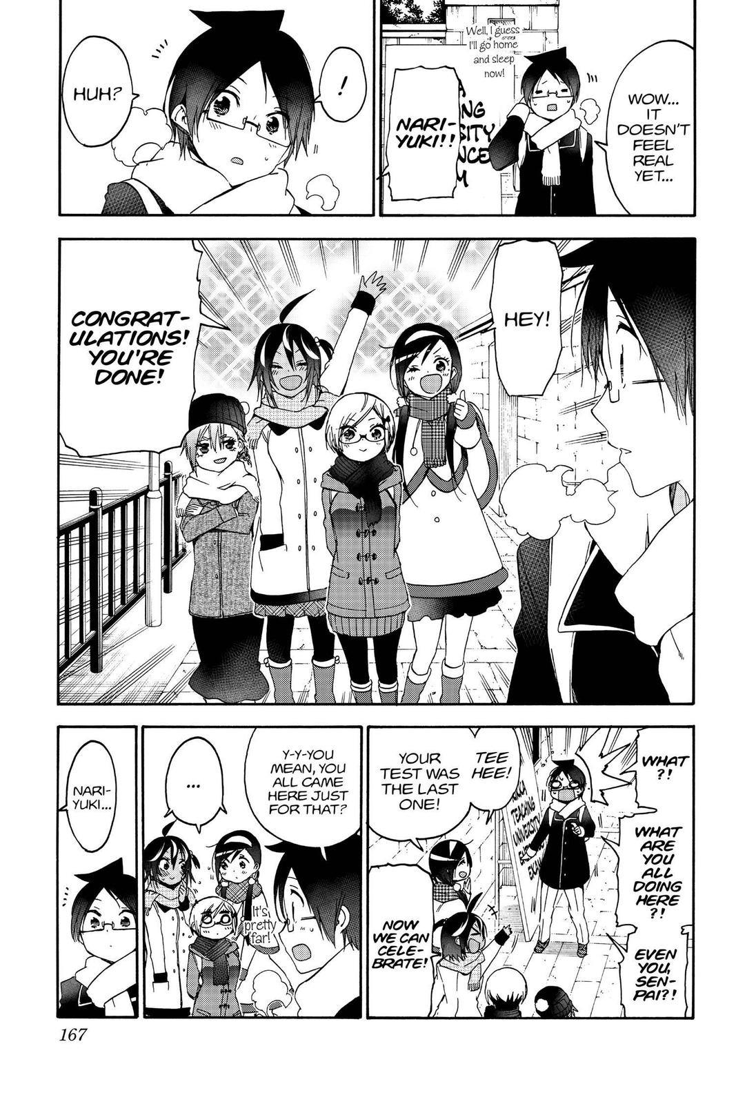 We Never Learn Chapter 140 - Page 17