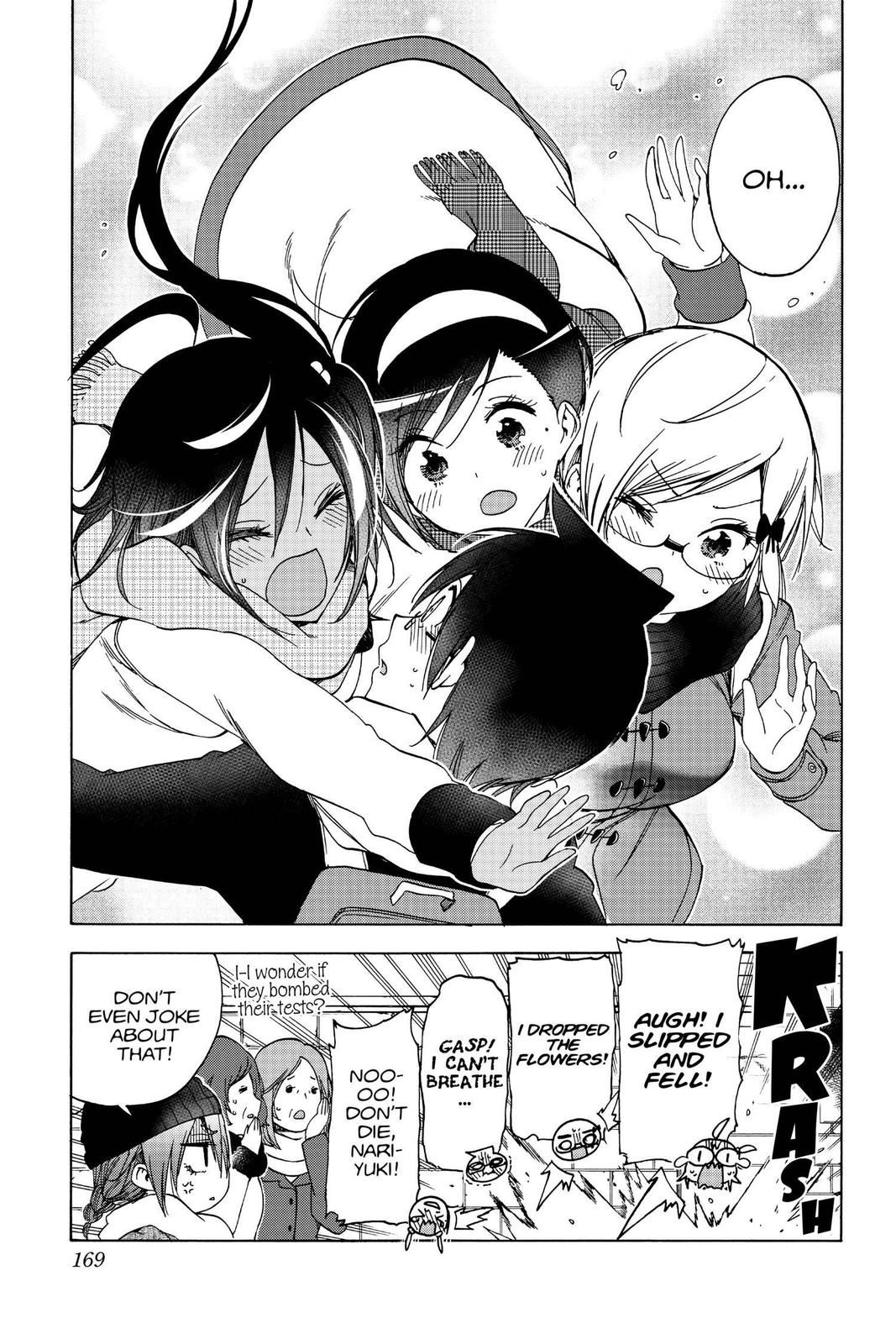We Never Learn Chapter 140 - Page 19