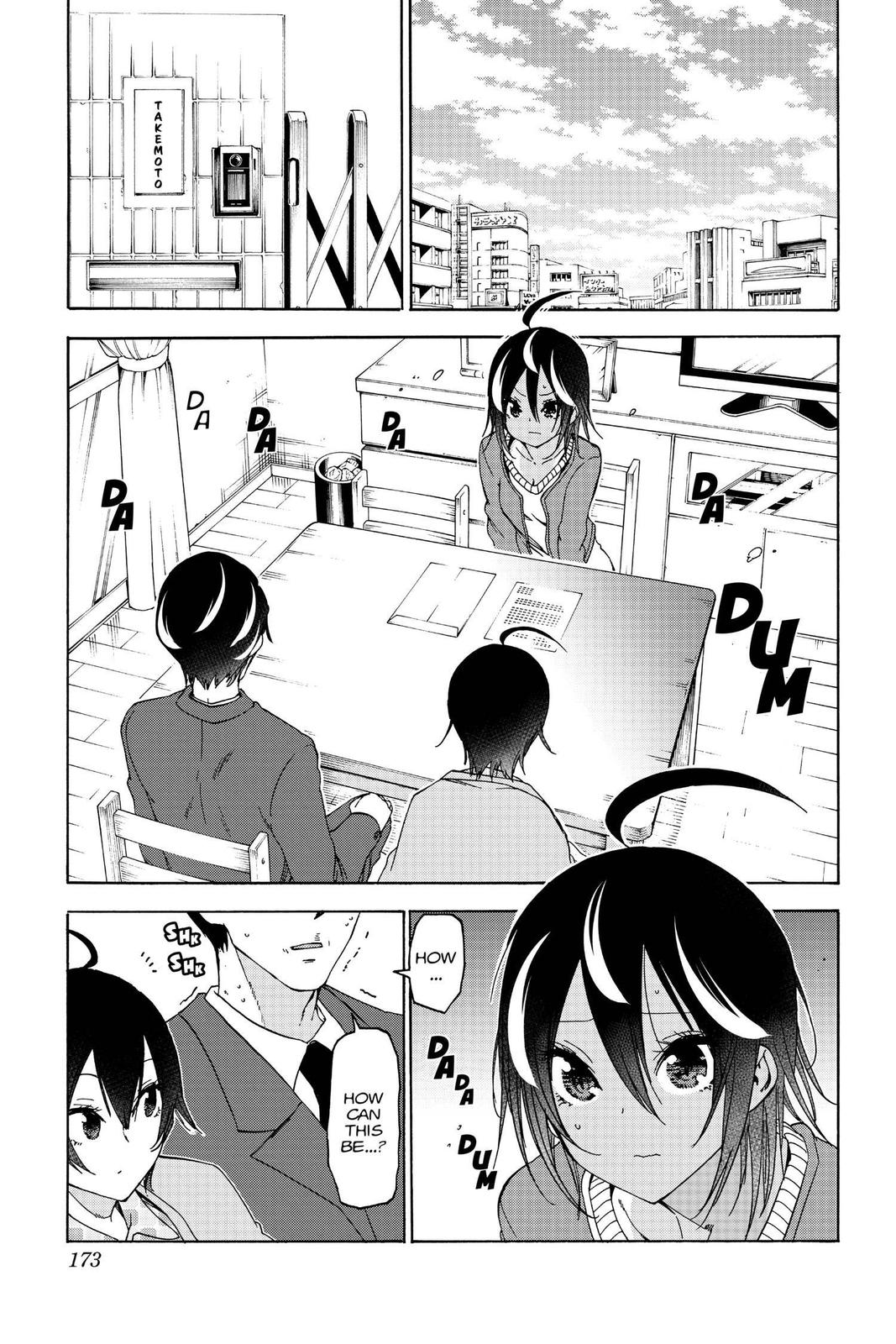 We Never Learn Chapter 141 - Page 3