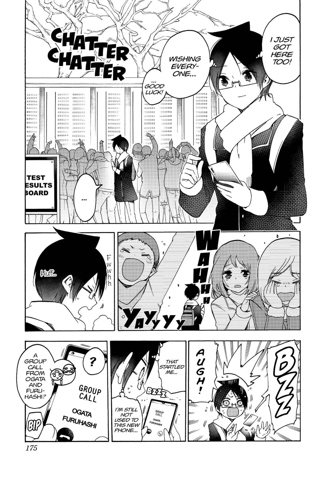 We Never Learn Chapter 141 - Page 5