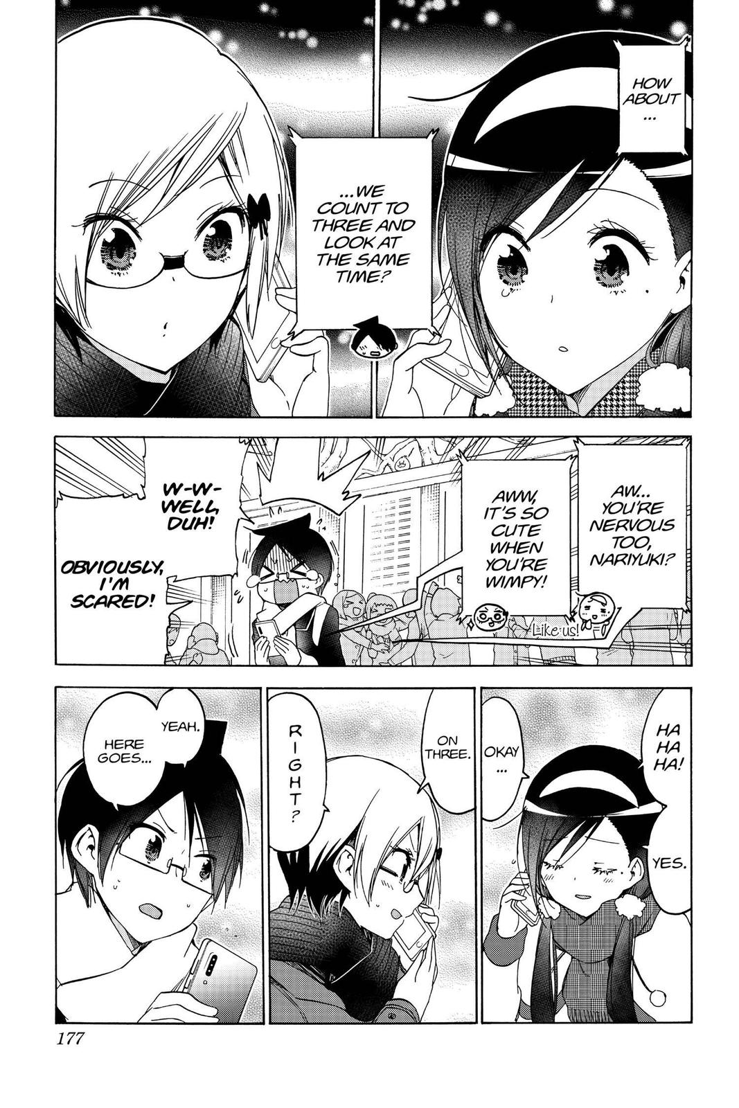 We Never Learn Chapter 141 - Page 7