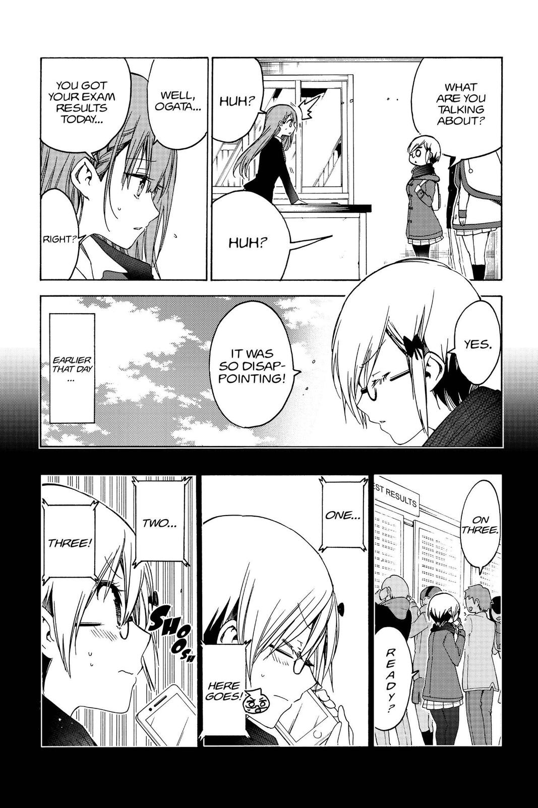 We Never Learn Chapter 141 - Page 11