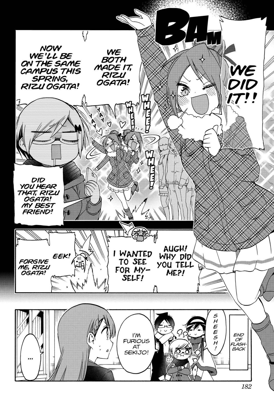 We Never Learn Chapter 141 - Page 12