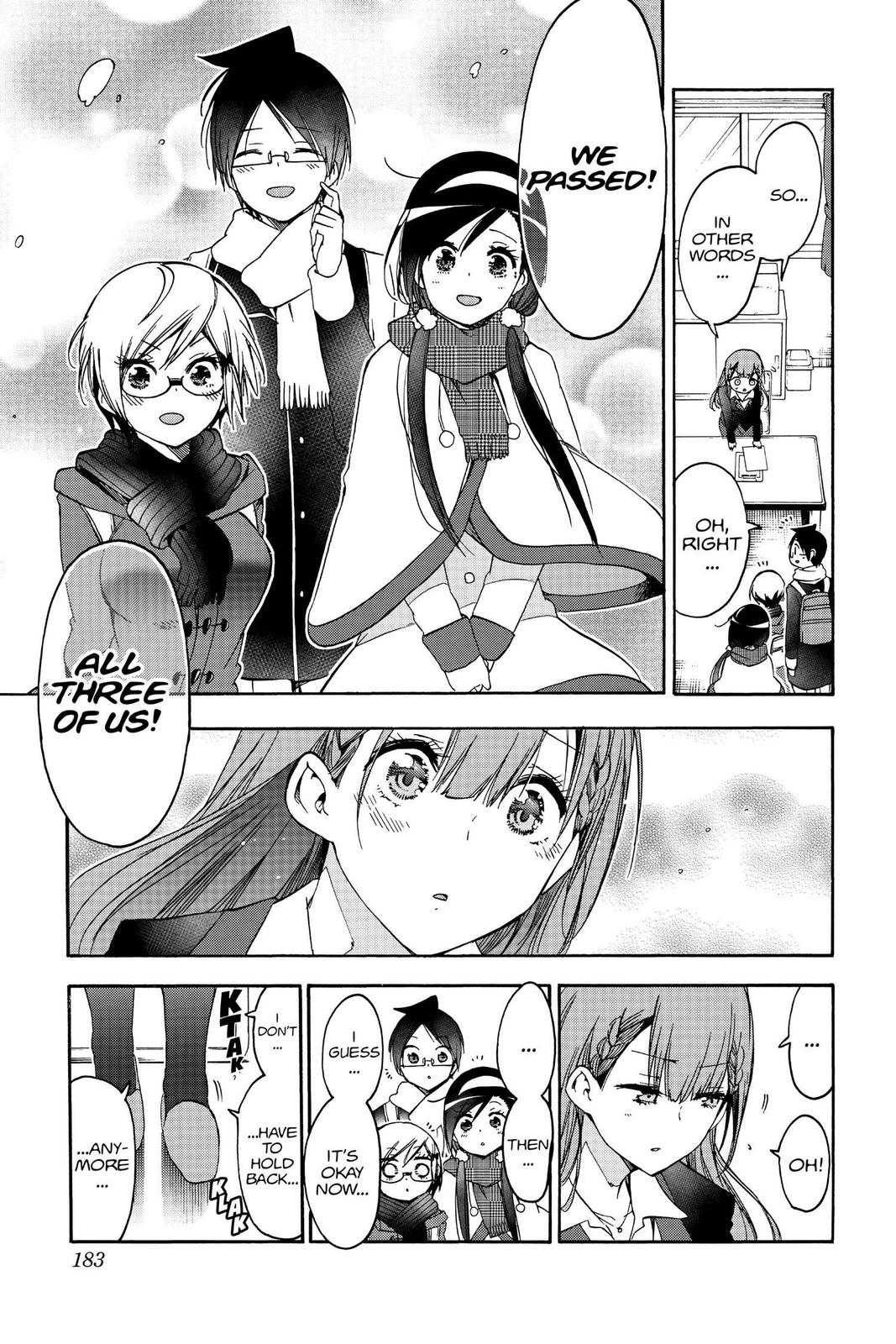 We Never Learn Chapter 141 - Page 13