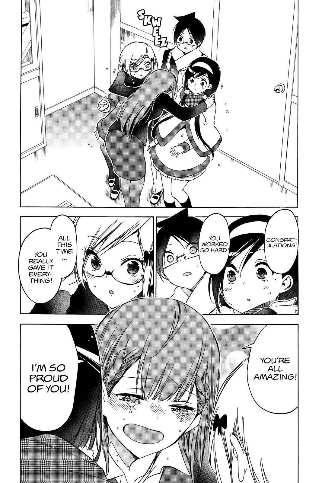 We Never Learn Chapter 141 - Page 14