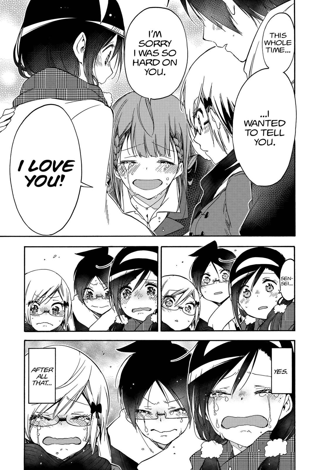 We Never Learn Chapter 141 - Page 15