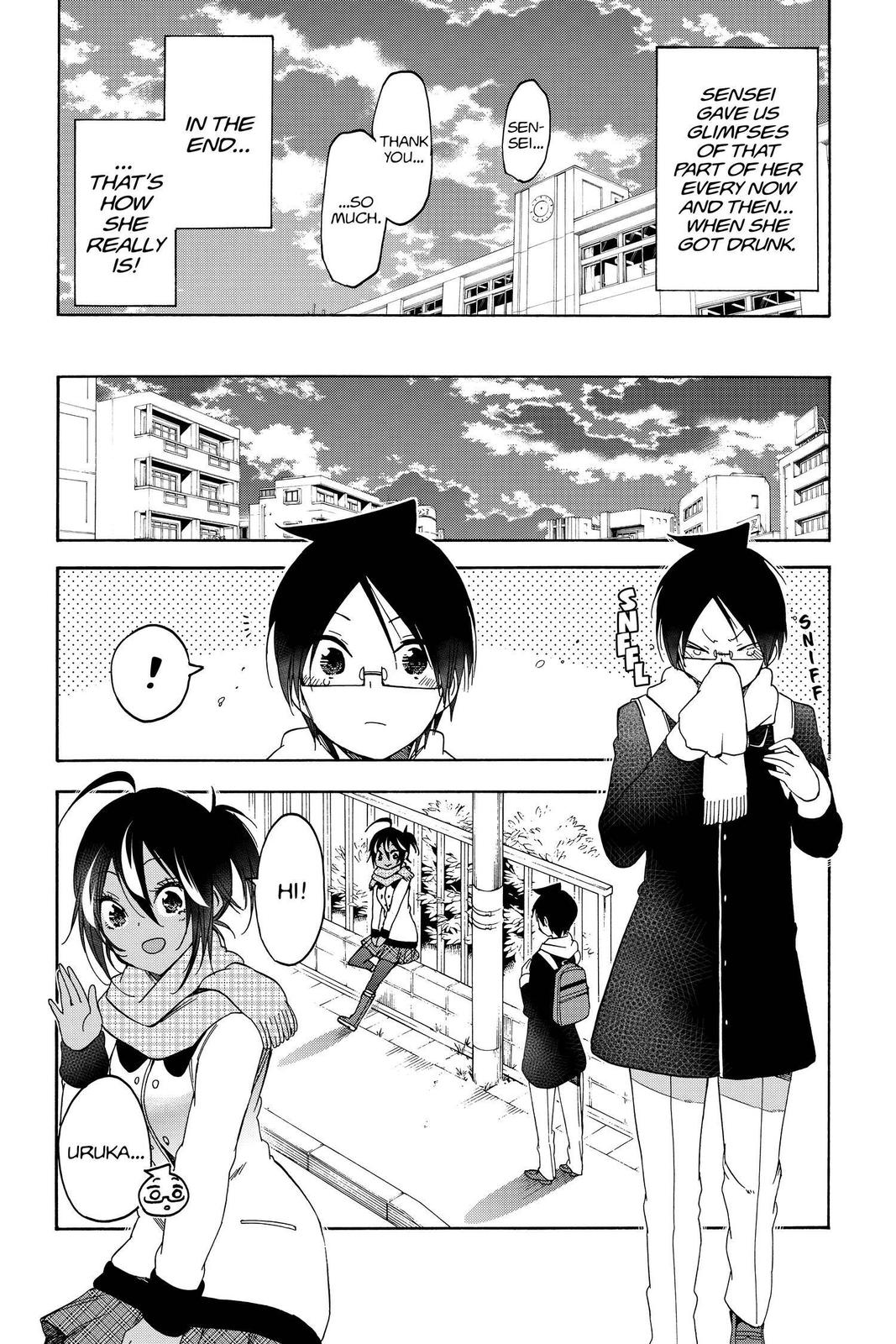 We Never Learn Chapter 141 - Page 16