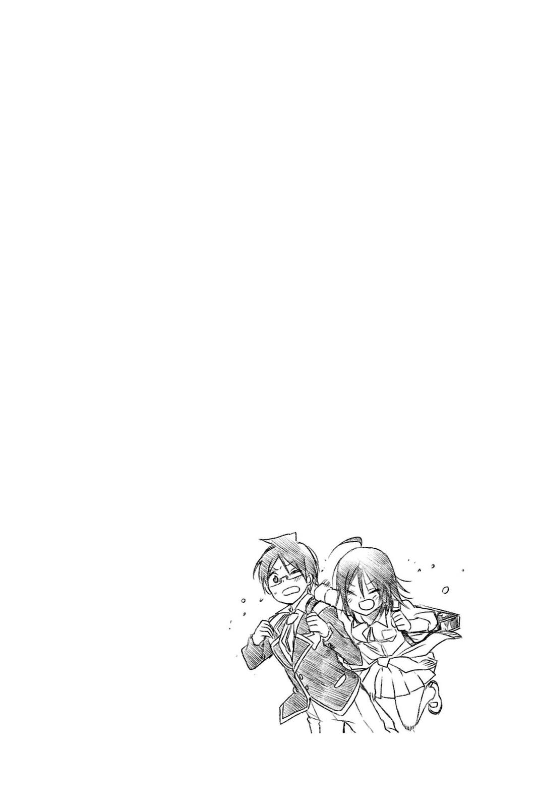 We Never Learn Chapter 141 - Page 19