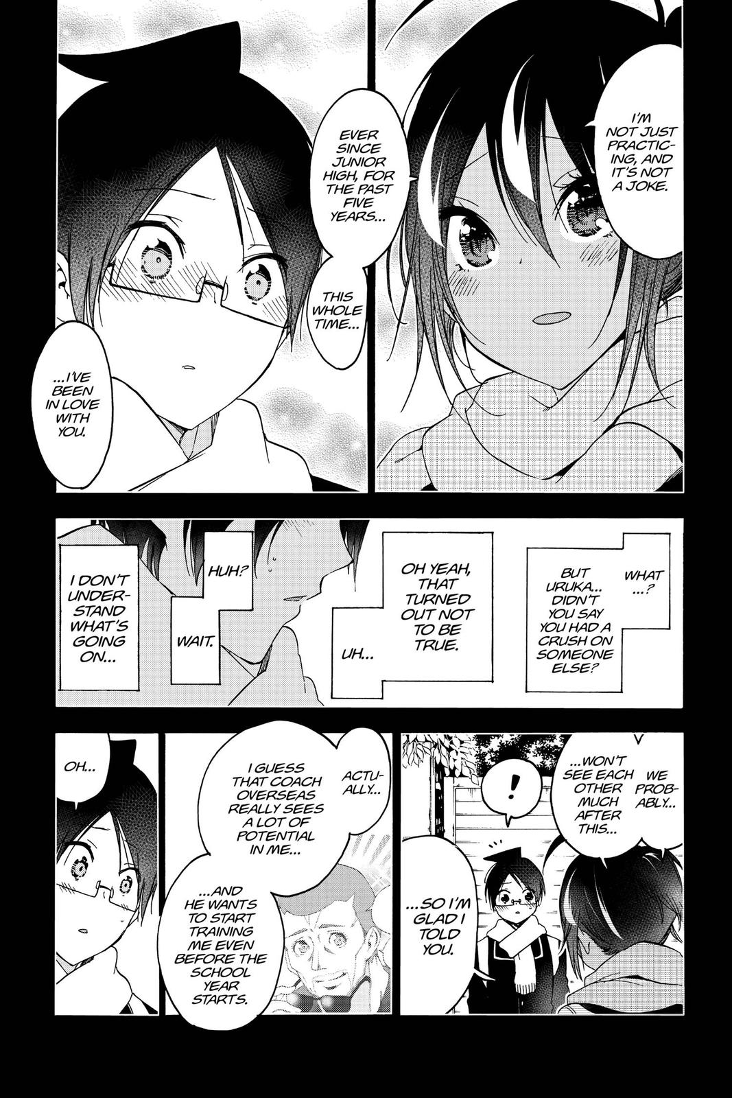 We Never Learn Chapter 142 - Page 13