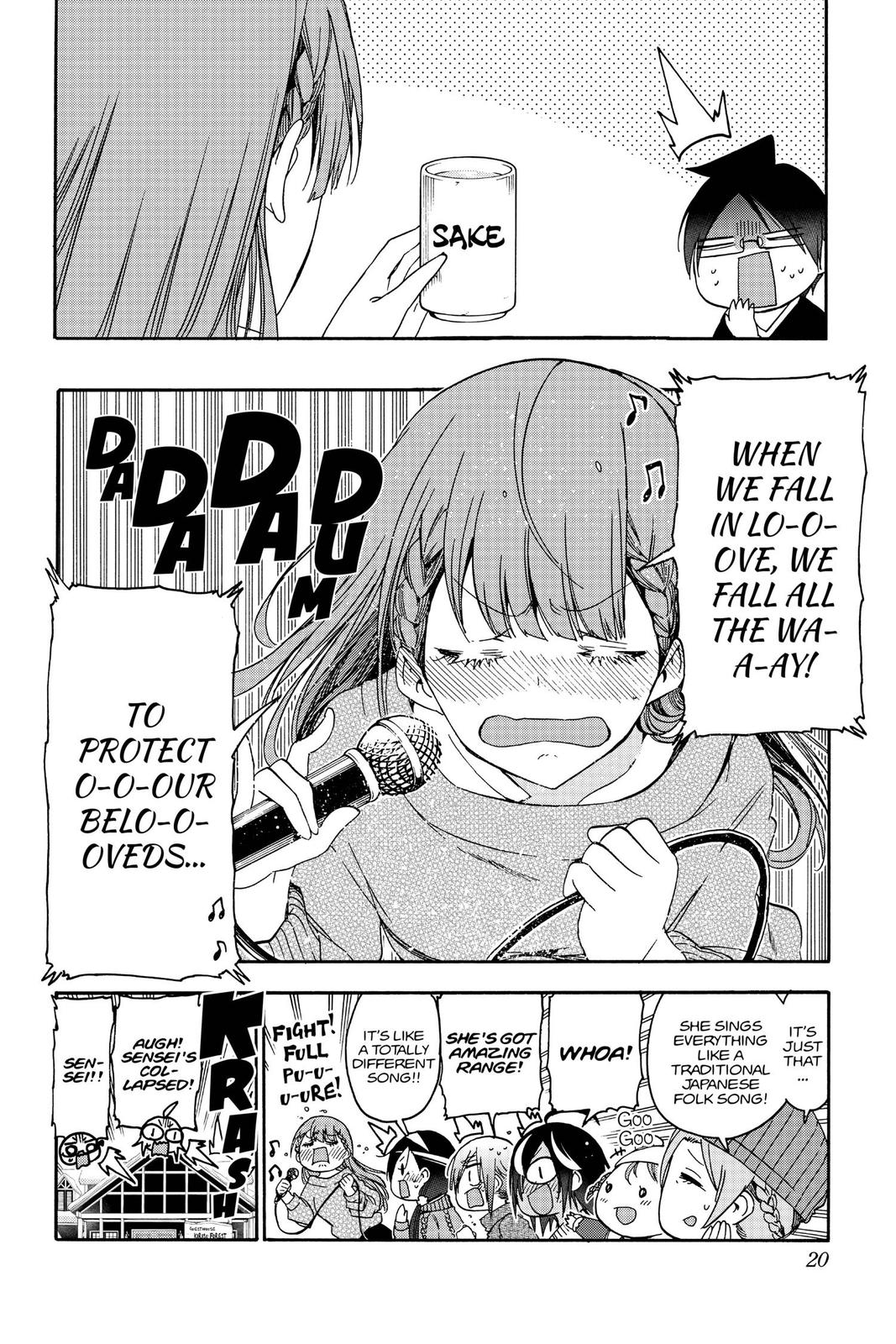 We Never Learn Chapter 142 - Page 20