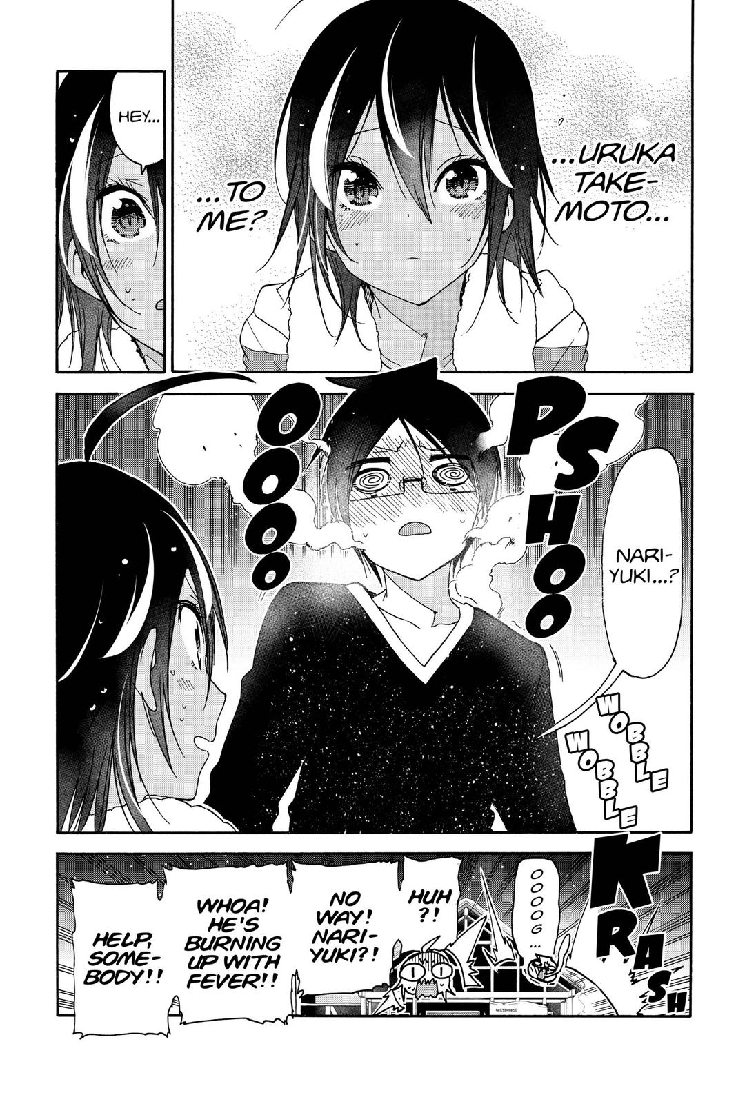 We Never Learn Chapter 142 - Page 25