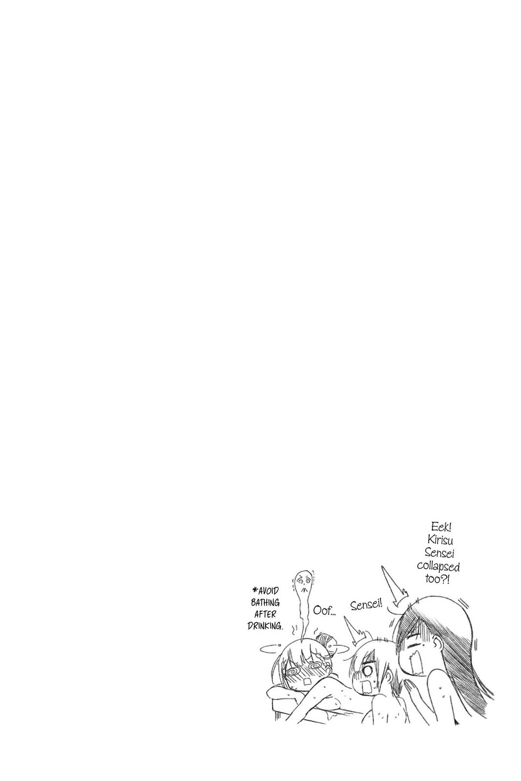 We Never Learn Chapter 142 - Page 26