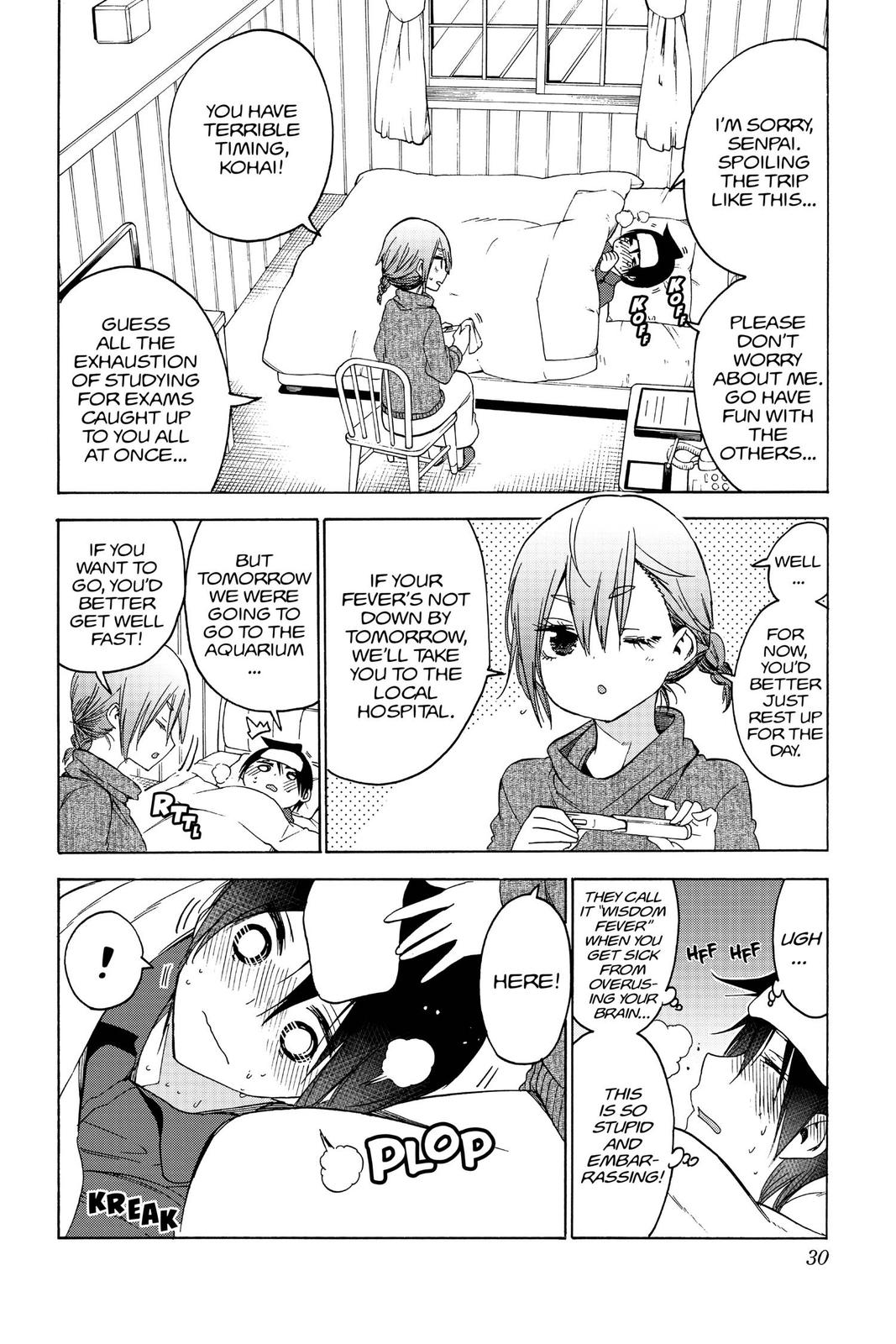 We Never Learn Chapter 143 - Page 4