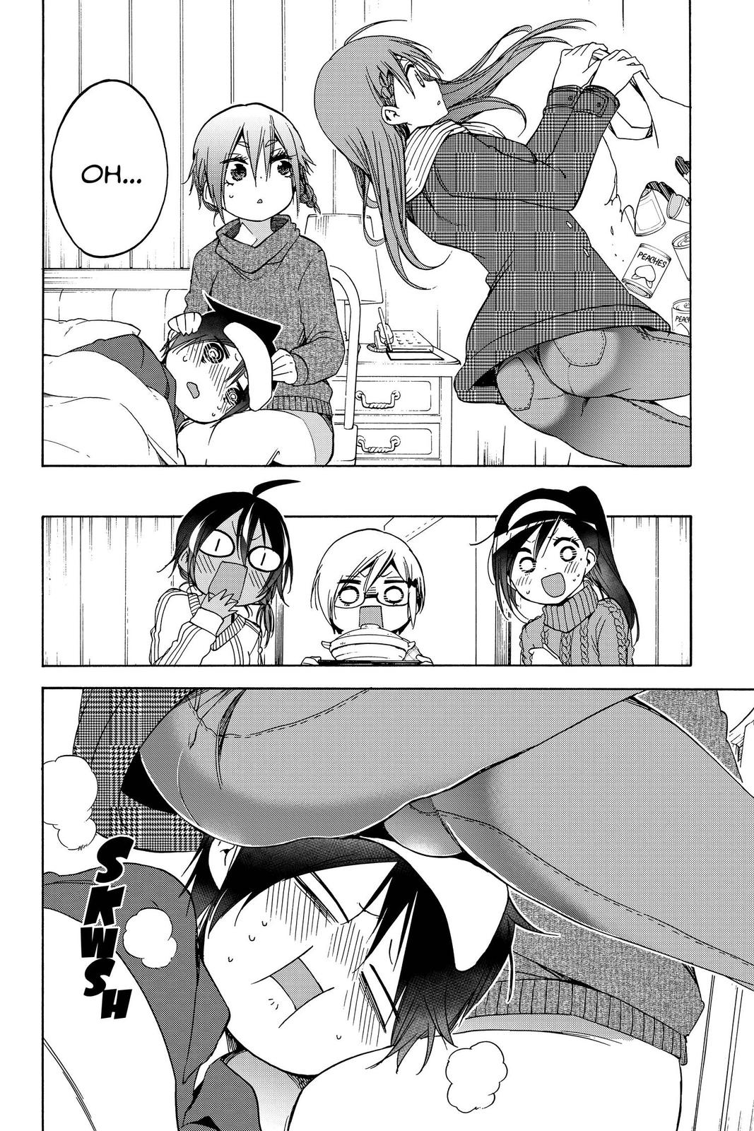 We Never Learn Chapter 143 - Page 6