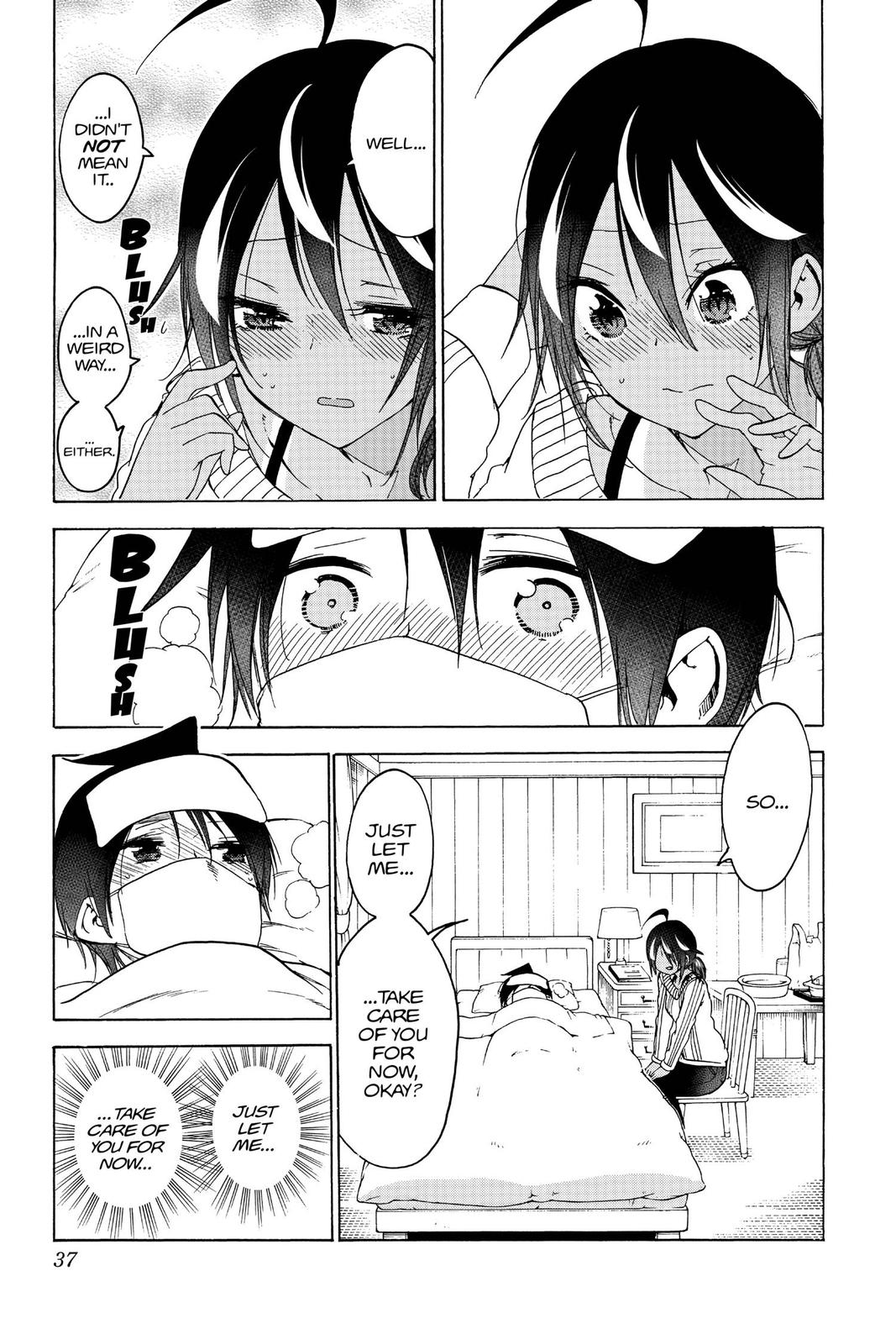 We Never Learn Chapter 143 - Page 11