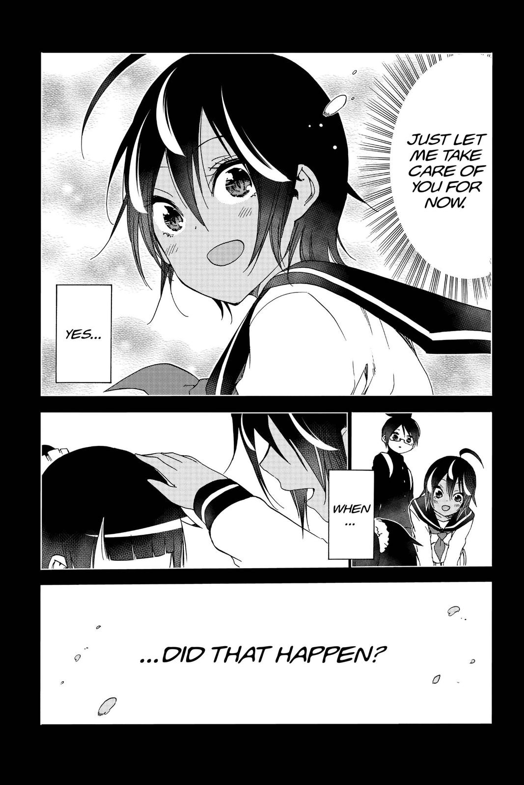We Never Learn Chapter 143 - Page 13